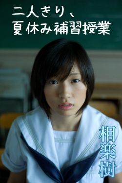 4480万利达影院