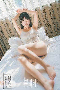 张桂梅个人资料简历