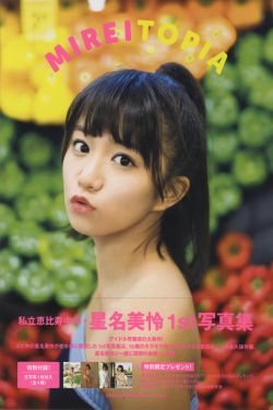 重登仙途
