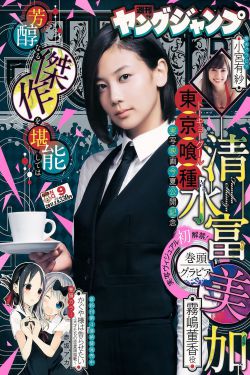 重生之军门商女