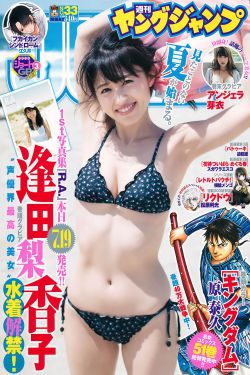 护士天使