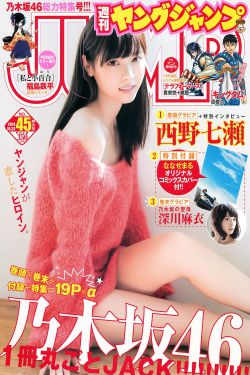 一代女皇绝版与和尚的区别