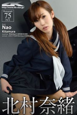 城田优