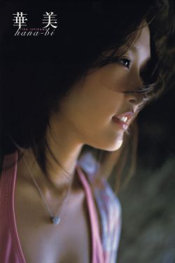 明朝那些事