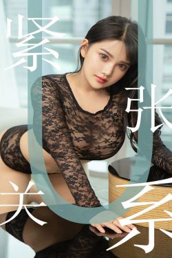 姜艺声