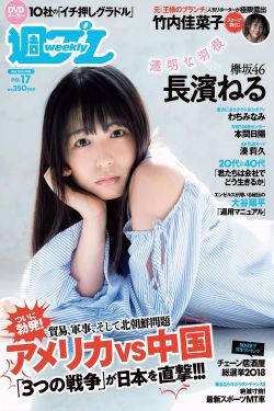 2023年最后一个工作日