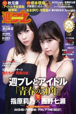 逆转裁判2