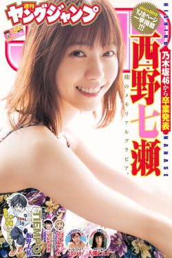 karneval狂欢节