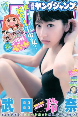 小学拼音表