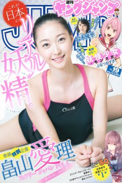 噼里啪啦国语版在线观看