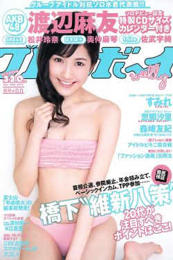 色导航